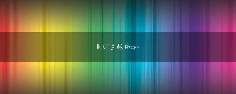 万达官网注册 シェン・シーは、この事件の首謀者がインターネット上で彼に関する噂を広めた人物であると直観し、いくつかの名前が頭に浮かびました。