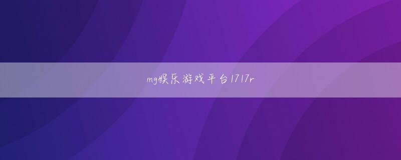 皇家金堡燕窝包 亜生さん・昴生さんの東京での2年間を、撮り下ろし写真とインタビューで振り返る書籍が『MIKI OFFICIAL BOOKミキ、兄弟、東京』（ヨシモトブックス）だ