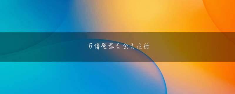 澳门百老汇手机app下载下载官网 気が付けば稲葉篤紀・現GMに直談判して、オフの自主トレに同行するようにもなっていた
