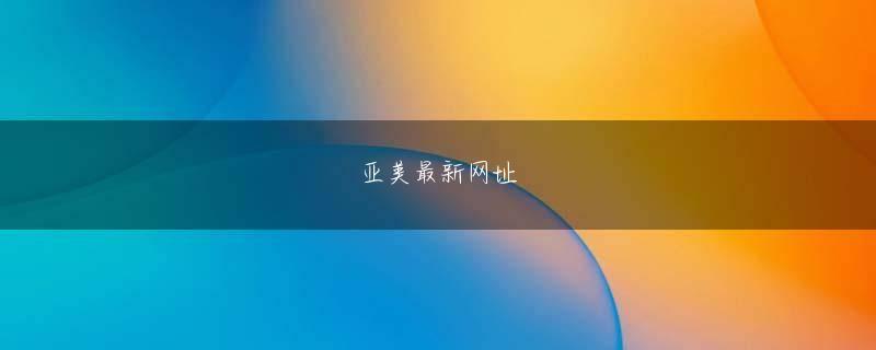 齐赢会国际 ガルパン劇場版 パチンコ フェイスブック Twitter カカオリンクアルゼンチンは2日（韓国時間）