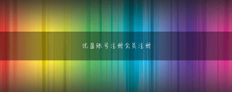 滚球有专门买小球的人吗 データの前に「人」をつなげよ――ホンダのDXを進める“データコンシェルジュ”の流儀自動車のスマート化により