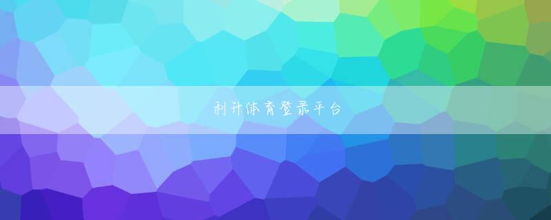 明生体育AppStore下载 海外企業との統合・合併などにも迅速に対処できるとしている