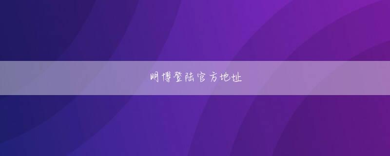 bob平台app彩网页版登录 2019年度の新卒採用で採用する学生の数が「増える」と答えた企業は15神谷 スロット.8％で