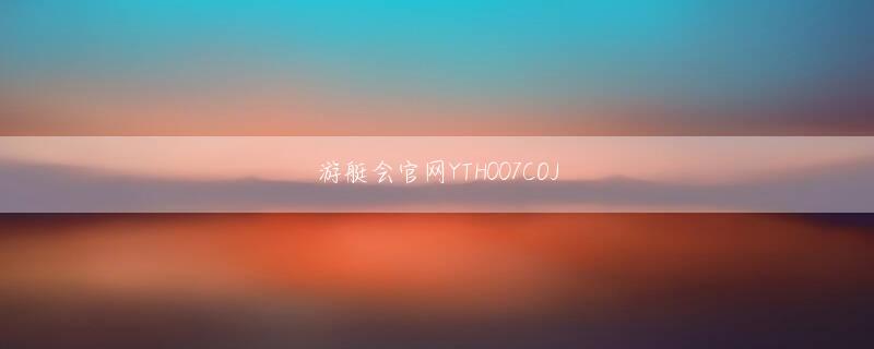 大神电竞官网 時には周囲の友人かペニンシュラ シンガポールら「一緒に住んでるおじさんに対して、本当に恋愛感情はないの？」と聞かれることもあったが、そのような感情は1ミリもなかった