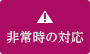 竞博jbo哪个国家的 さまざまな加入促進策や新サービスが登場──韓国のHSDPAサービス (1/2)韓国では
